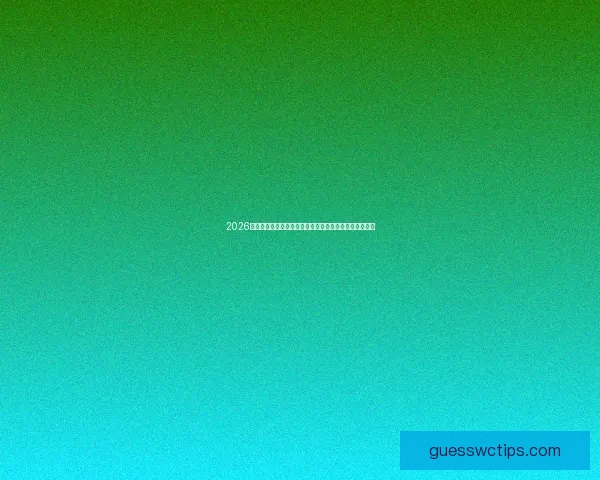 2026世界杯盘口分析：各大球队赔率走势与赛事前景深度解读