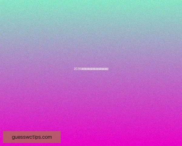 2026世界杯最终比赛结果查询与详细赛况分析